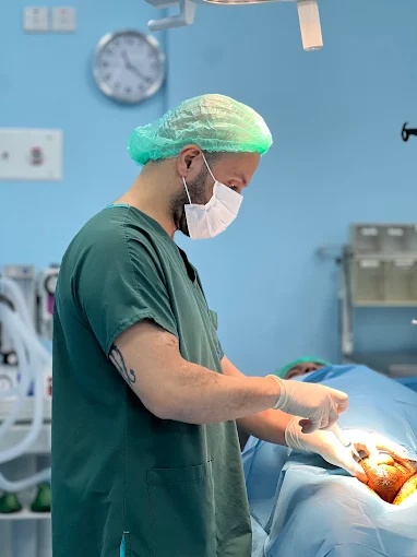 Op. Dr. Erol UÇANER